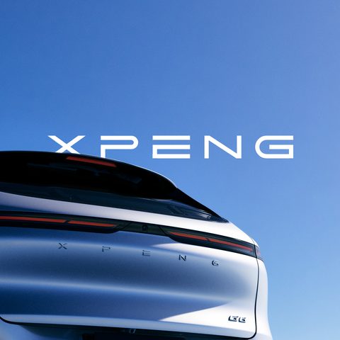 Xpeng: G6-showcase